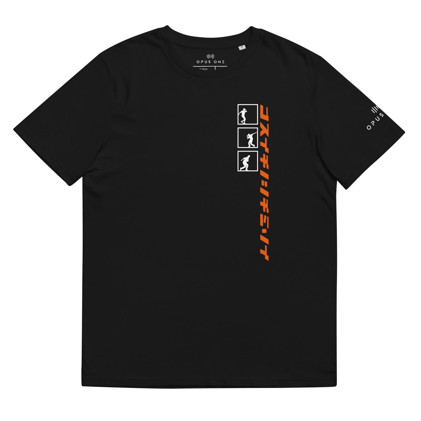 Ltd (Breakdance v2) Unisex organic cotton t-shirt (White Text)