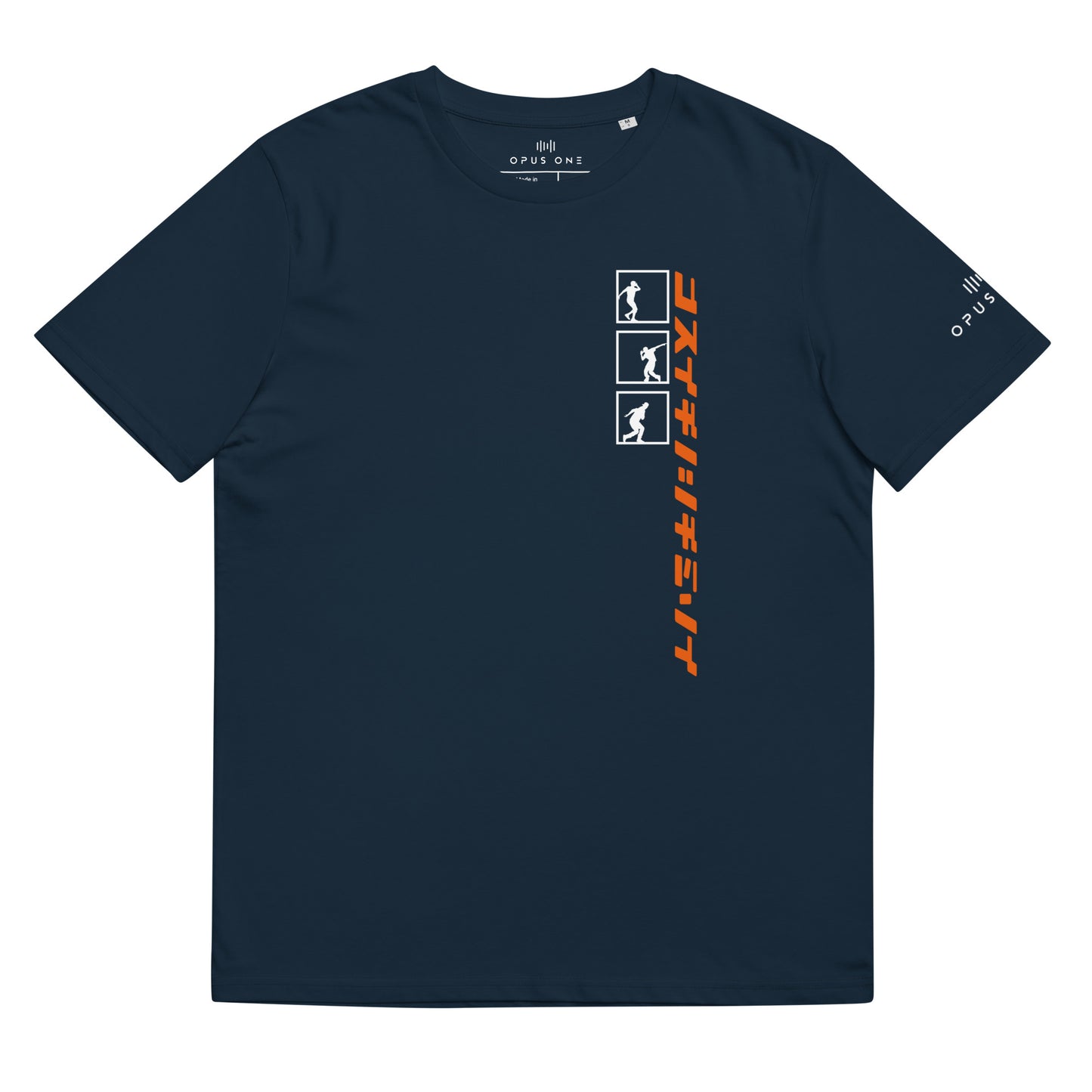 Ltd (Breakdance v2) Unisex organic cotton t-shirt (White Text)