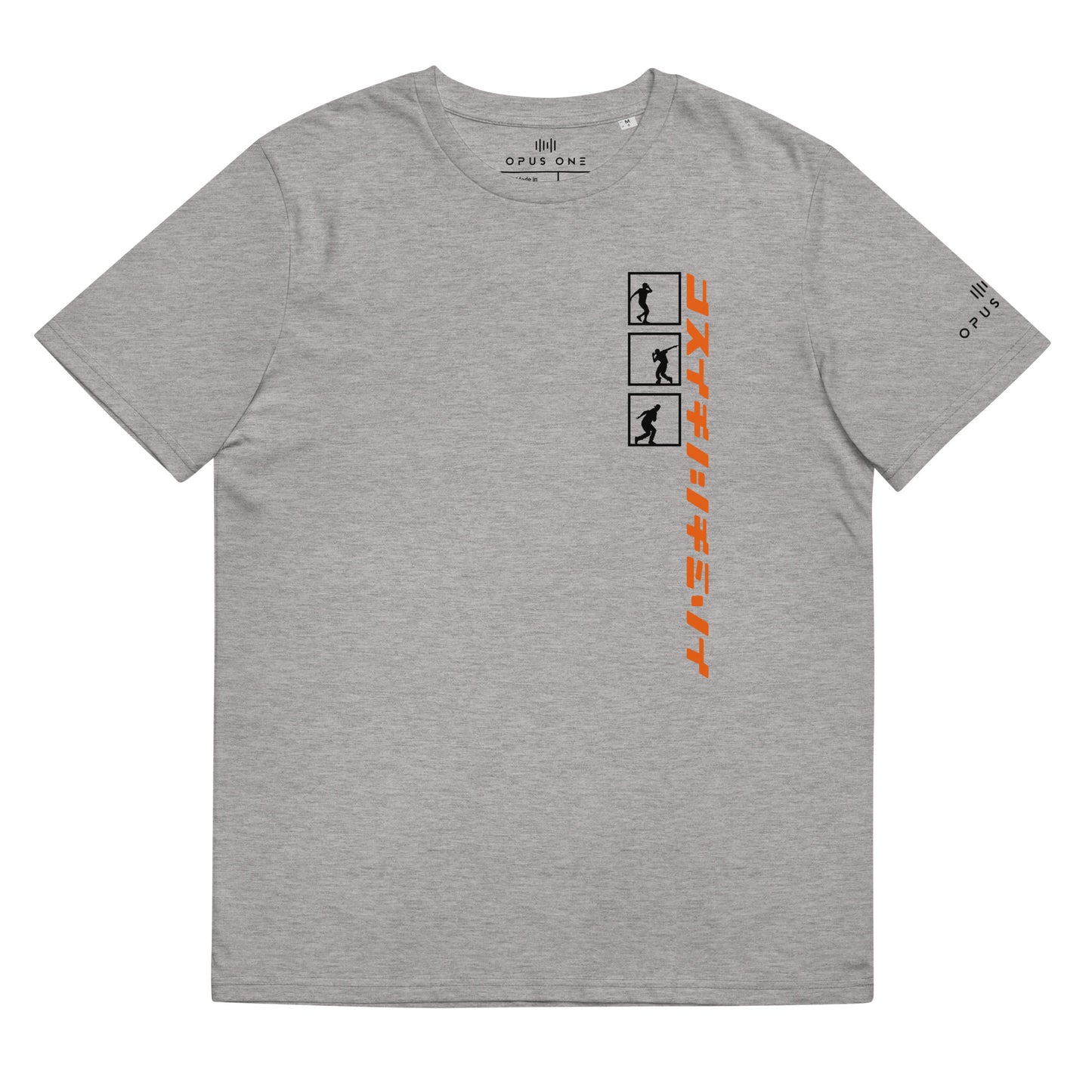 Ltd (Breakdance v2) Unisex organic cotton t-shirt (Black Text)