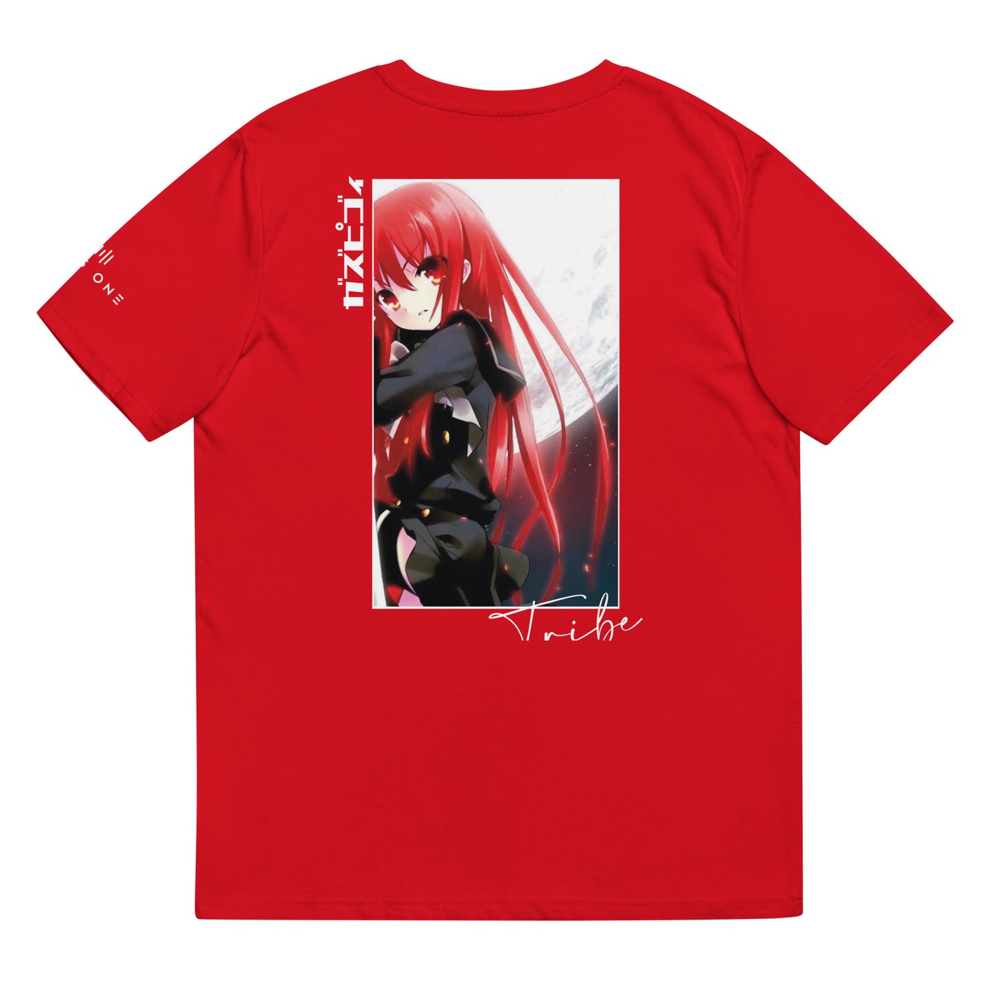 Tribe (v8) Unisex organic cotton t-shirt (White Text)