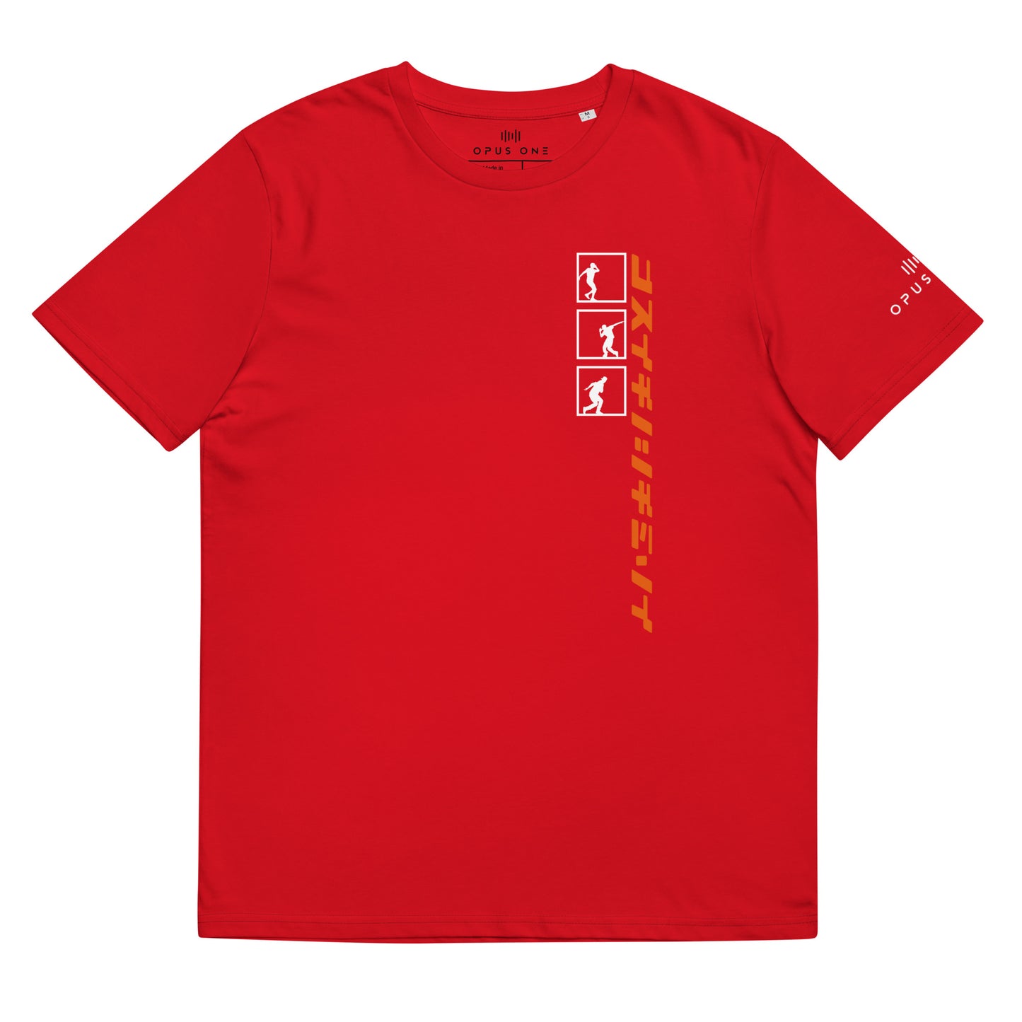 Ltd (Breakdance v2) Unisex organic cotton t-shirt (White Text)