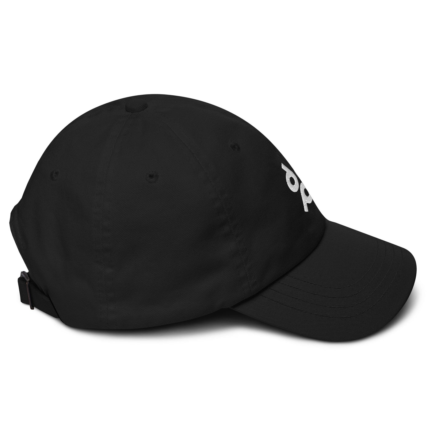 Dom & Roland Productions Dad hat