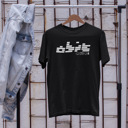 8bit (Pole Position) Unisex organic cotton t-shirt