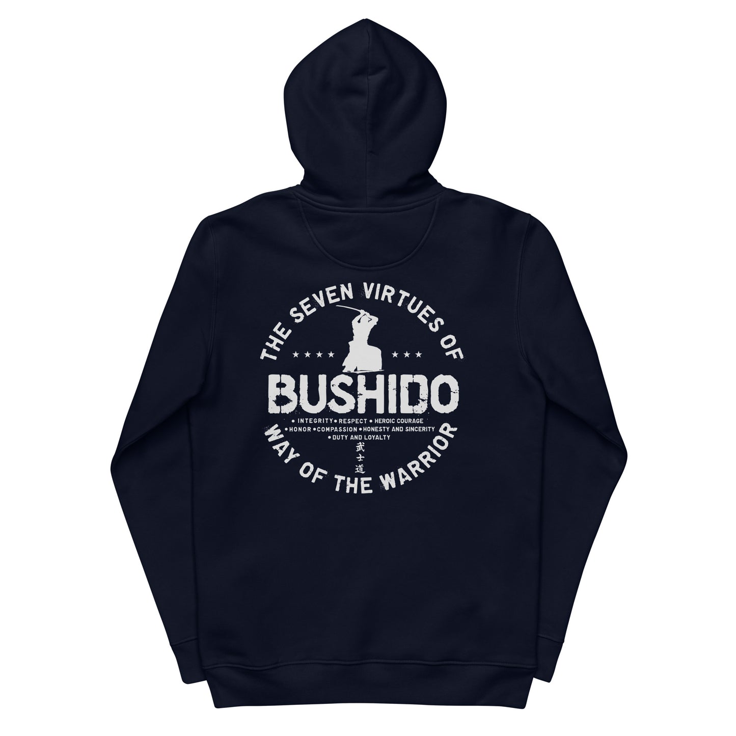 Tribe (Bushido) Unisex essential eco hoodie (White Text)
