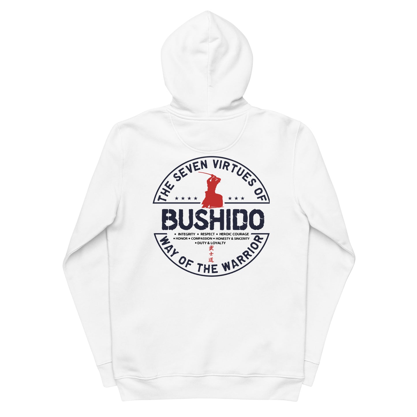 Tribe (Bushido) Unisex essential eco hoodie (Black Text)