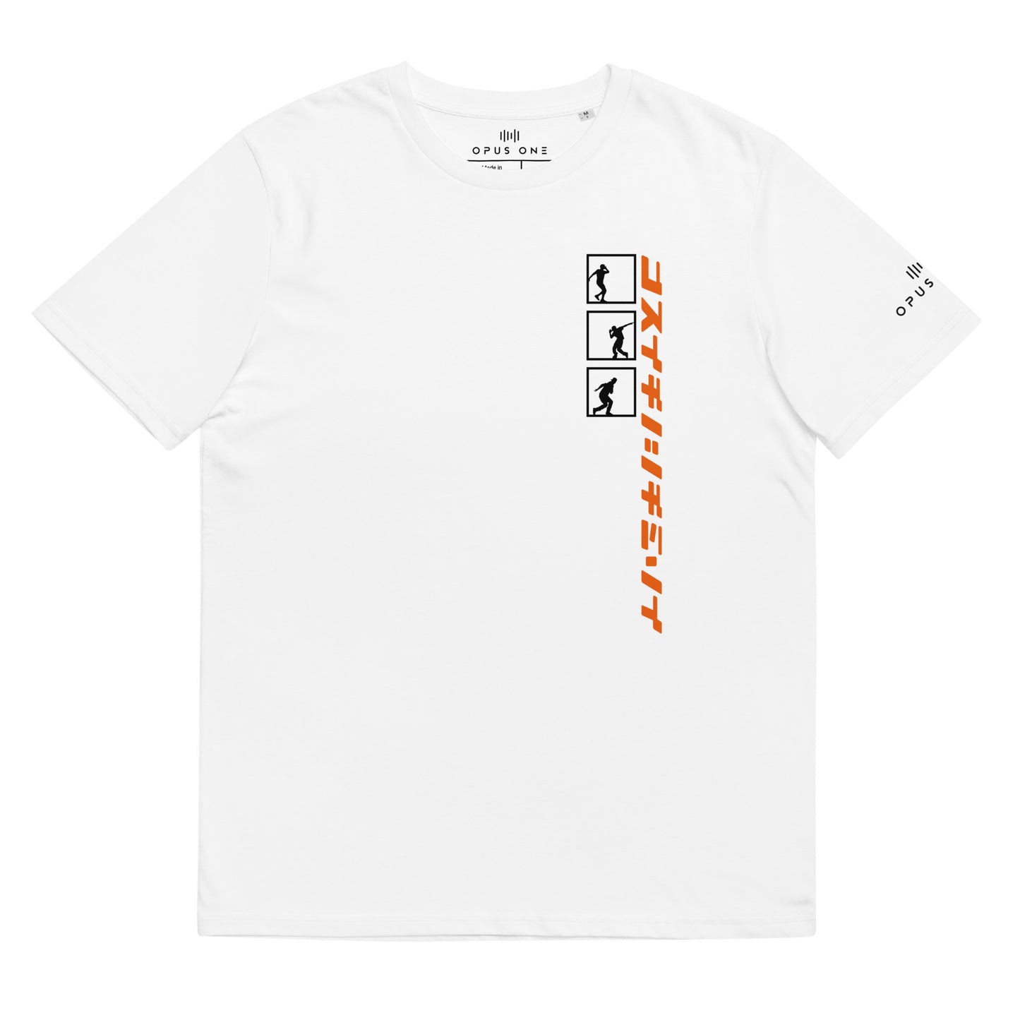 Ltd (Breakdance v2) Unisex organic cotton t-shirt (Black Text)