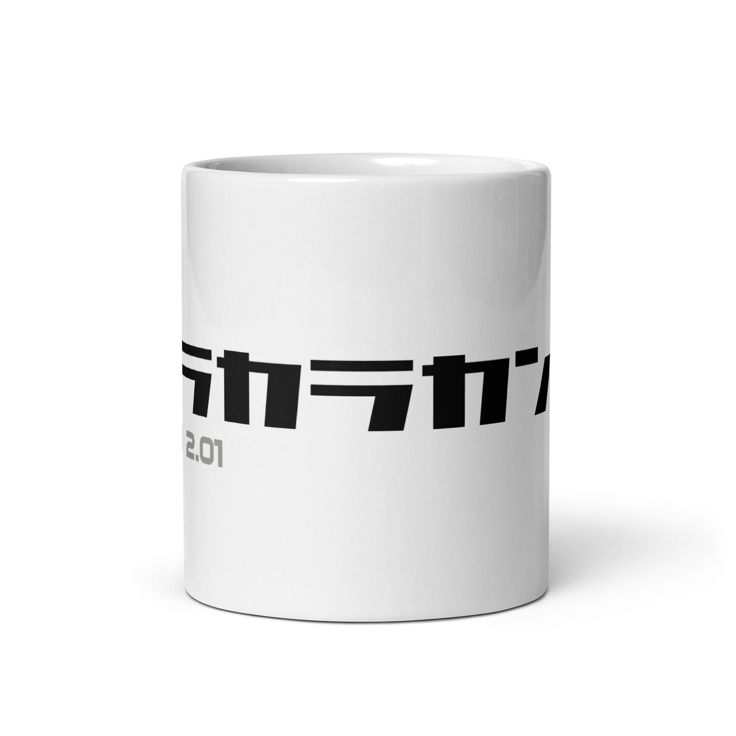 Prototype (v1) White glossy mug